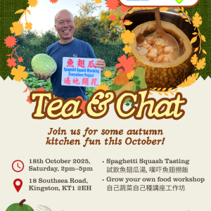 Tea and chat